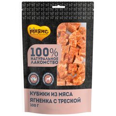 МНЯМС Кубики из мяса лакомство для собак, (ягненок и треска) 100 гр.